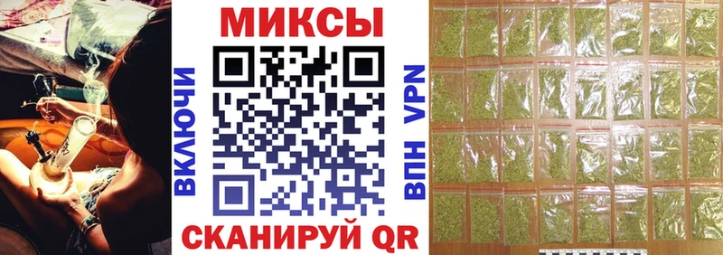 БУТИРАТ 99%  МЕГА ССЫЛКА  Луза 