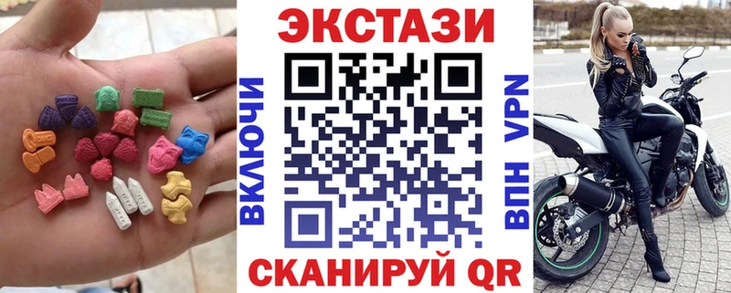 KRAKEN вход  Луза  Экстази бентли 
