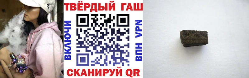 где найти   Луза  кракен сайт  ГАШИШ 40% ТГК 