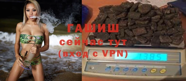мет Алзамай