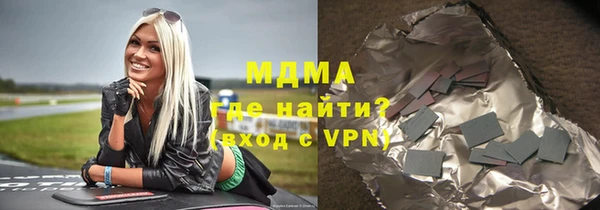 соль ск Алексин