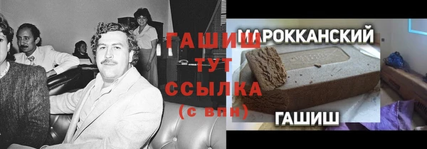 мет Алзамай
