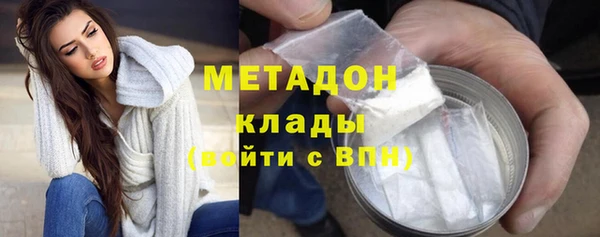 соль ск Алексин