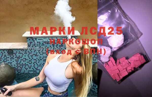 соль ск Алексин