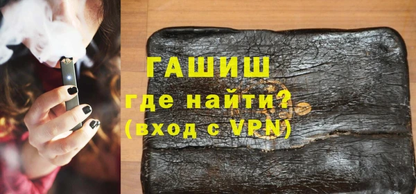 дурь Алексеевка
