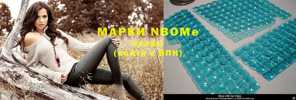 дурь Алексеевка