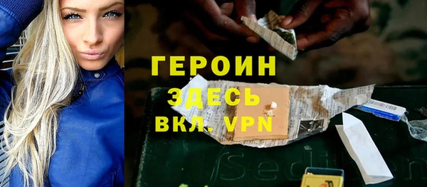 кокс Приозерск