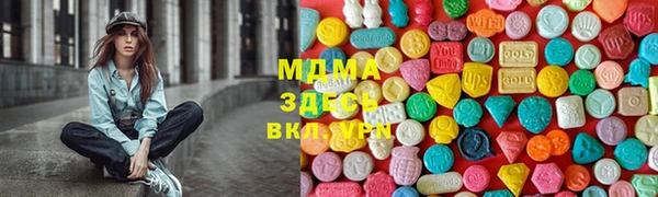 дурь Алексеевка