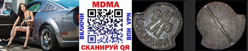 ОМГ ОМГ tor  Луза  MDMA VHQ 