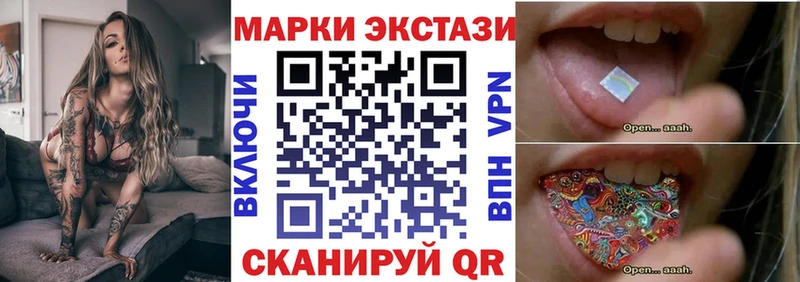 гидра ссылка  Луза  Марки 25I-NBOMe 1,5мг 